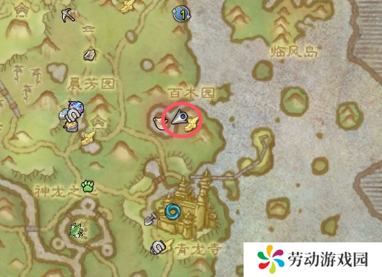 魔兽世界云端翔龙骑士团军需官在哪