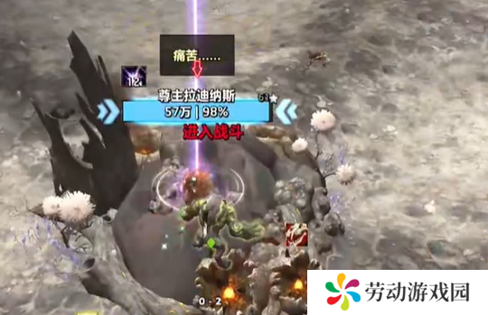 魔兽世界闷燃之心玩具怎么得