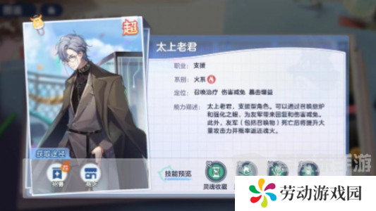 破晓序列攻略大全 破晓序列游戏新手玩家入门攻略
