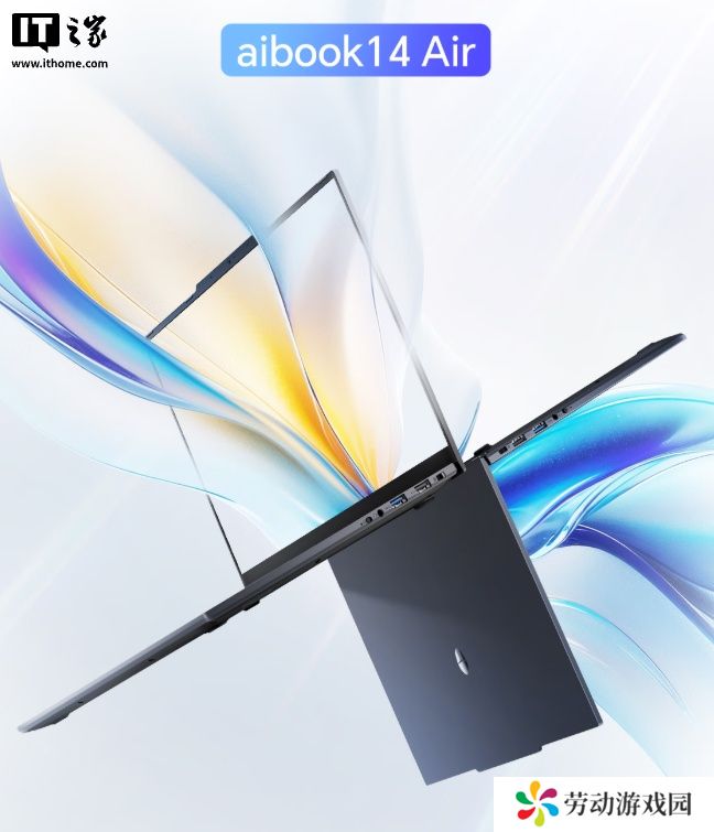 雷神 AiBook 14 Air 笔记本开售：锐龙 R7-8745HS 处理器、2.8K 120Hz 高刷屏，4299 元
