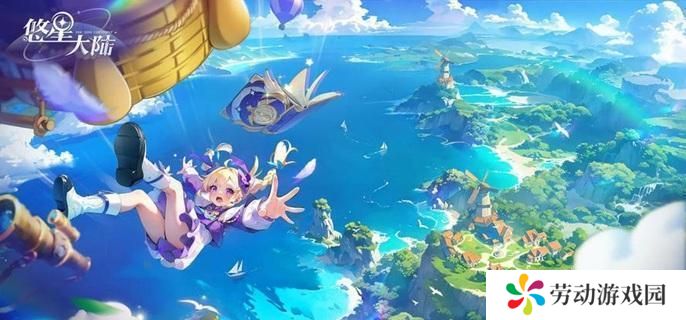悠星大陆大秘境先王之陵15层怎么打-大秘境先王之陵15层通关攻略