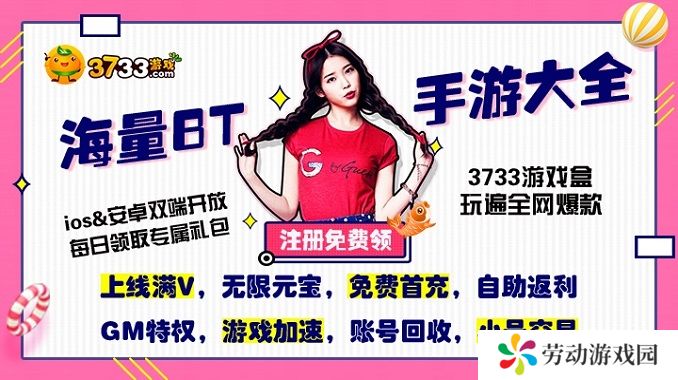 2025哪些动作手游非常受欢迎-受玩家喜爱的动作类手游大全