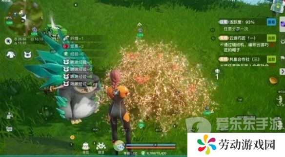 创造吧我们的星球草原材料是什么 草原材料获取方法介绍