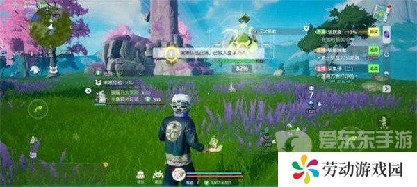 创造吧我们的星球如何快速升级 快速升级方法介绍