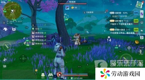 创造吧我们的星球草原材料是什么 草原材料获取方法介绍